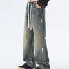 American High Street Tie-dye Ink-splashing Wide-leg Jeans Men's Trendy Brand Washed Autumn Old Style Straight Trousers
