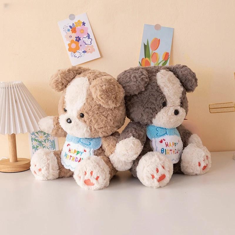 New Bib Dog Plush Toy Stuffed Cute Puppy Fluffy Pillow Room Decoration Sofa Cushion Kids Baby Christmas Birthday Gift