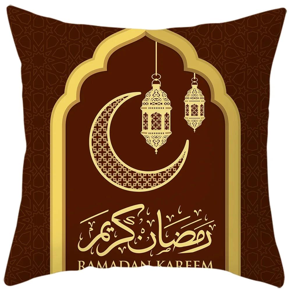 New Eid al-Fitr Pillowcase Ramadhan Karim Arabic Calligraphy Pillowcase Islamic Mosque Muslim Home Decor Cushion Cover