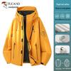 TUCANO Women's 3-in-1 Outdoor Waterproof Jacket