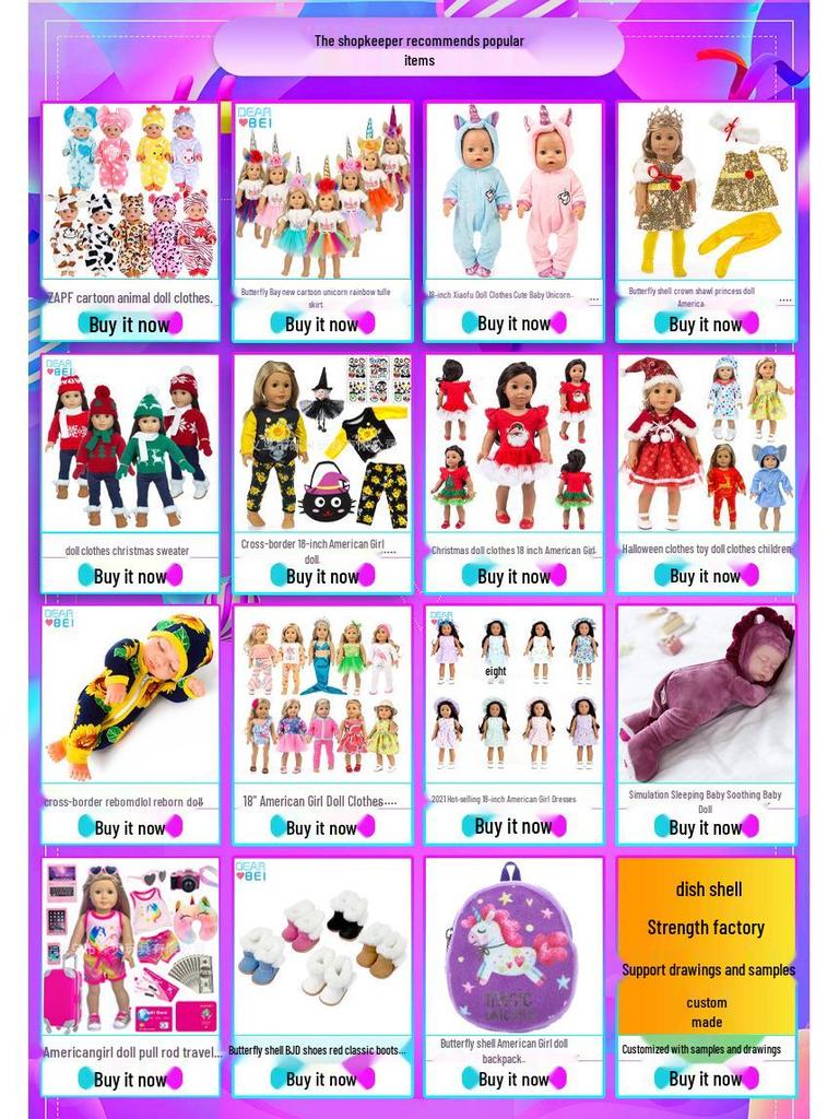 8-inch African Black Skin Fashion Doll with Changeable Outfits