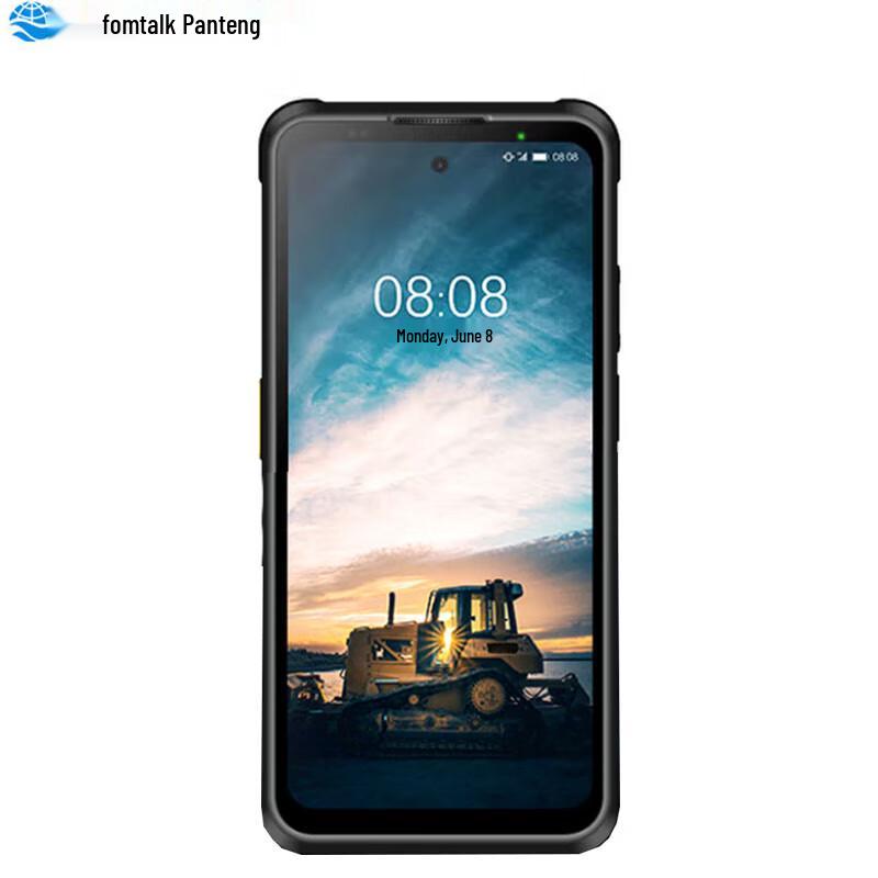 

Fomtalk Z8 5G Explosion-Proof Rugged Smartphone (CN version)