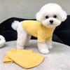 Dog clothes autumn and winter than bear teddy puppet small dog cat pet anti-hair German velvet two feet bottoming pajamas