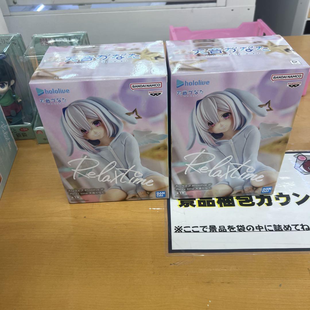 

[Б/У] Hololive hololive IF фигурка Аманэ Каната