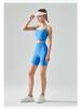 Women's Seamless Yoga Vest with Chest Pads - Square Neck Sports Bra with Strappy Back