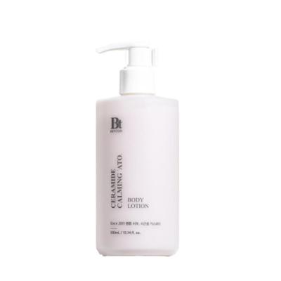 Produtos para corpo – Cremes e loções para corpo