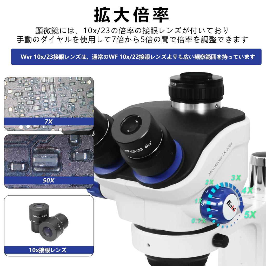Microscop Stereo cu Mărire Kaisi cu Cameră 4K și Ocular WF10x Microscop Stereo Zoom Trinocular pentru PCB Industrial TX-350E 7X-50X