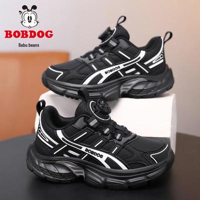 Babudou Kids' Waterproof Leather Sneakers for Boys & Girls - New Fall 2025