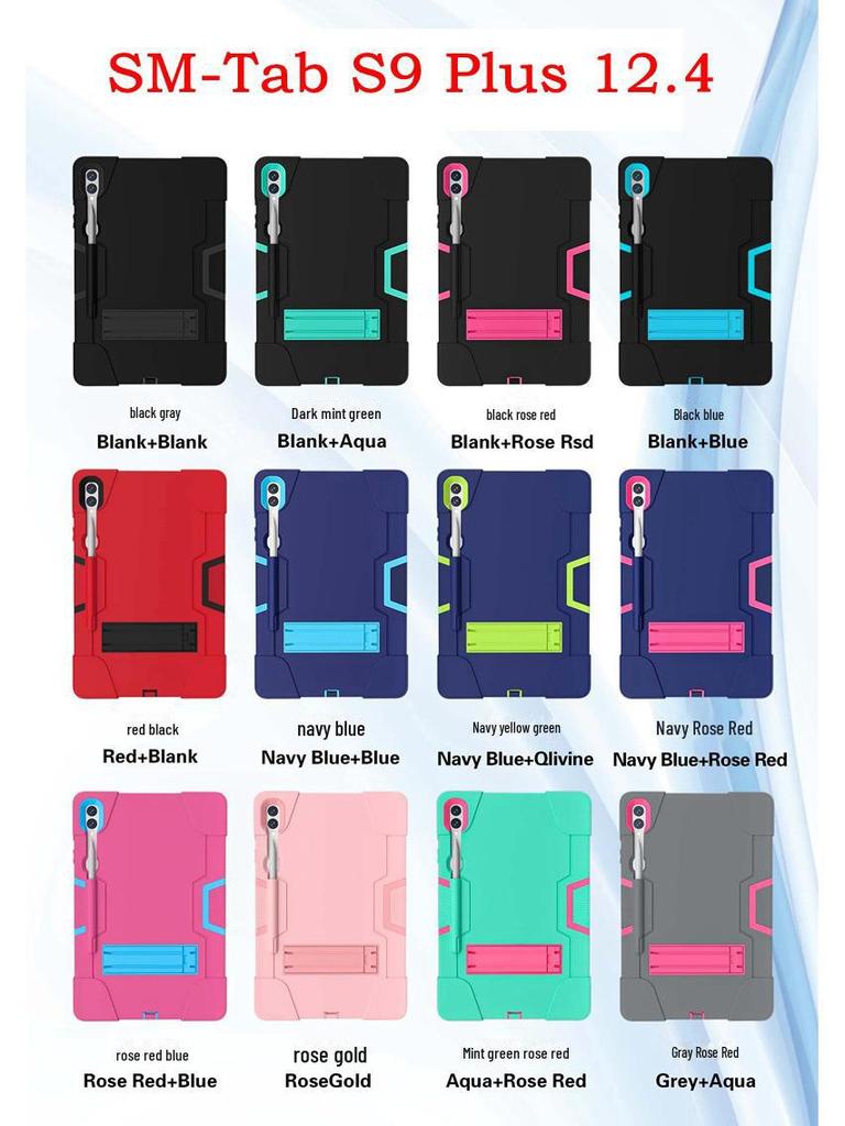 Samsung Tab S9 Protective Cover: 12.4" Three-proof Silicone Shell