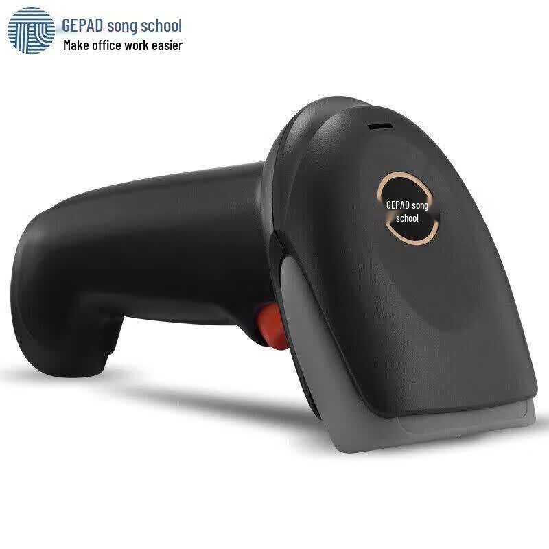 GEPAD W-610 Wireless Red Light CCD 1D Barcode Scanner