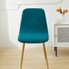 Jacquard Solid Color Curved Chair Cover, Fabric Four-Season Seat Cushion Cover Towel