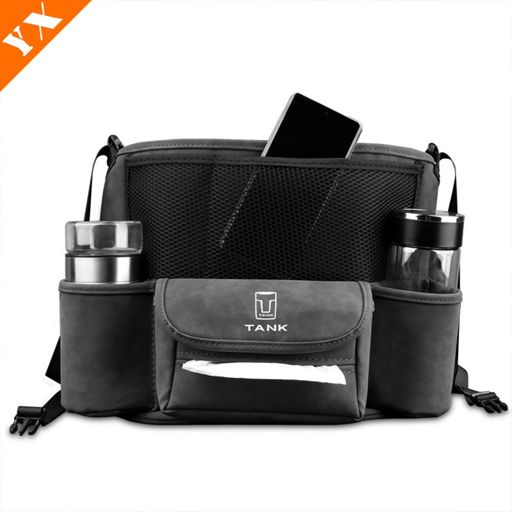 

Аксессуары для GWM Great Wall Tank 300 2022-2023, сумка для хранения сиденья на центральной консоли автомобиля, рюкзак для хранения Flanging