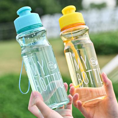 Water Cup Stylish Wear-resistant Portable Sport Drink with Lanyard Outdoor Supply
