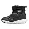 Nike Bottes Flex Advance PS Noir Blanc Chaussures pour Enfants Gris Fumée Foncé Rouge Université DD0304-005