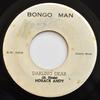 7inch Record HORACE ANDY  Darling Dear BM00016 Bongo Man 1974 Jamaica Reggae Ska  Dub Used