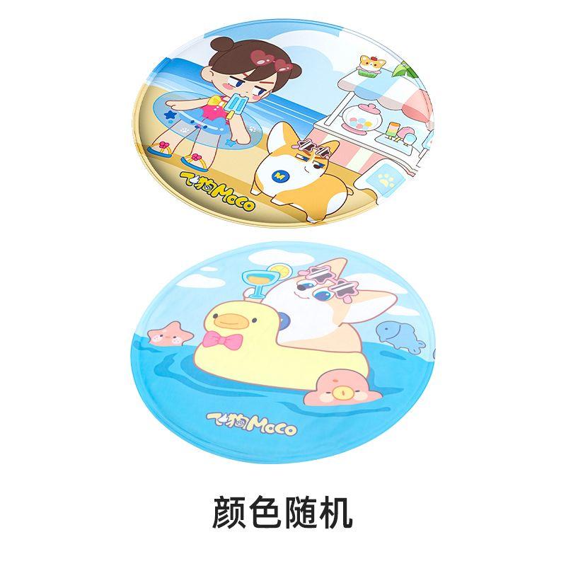 

Big Sale Pet Supplies Suitable for All Seasons Cat Kennel Small, Medium and Large Dogs Kennel Cat Mattress Pet Toys Round ice pad S:30*30cm (random pattern)