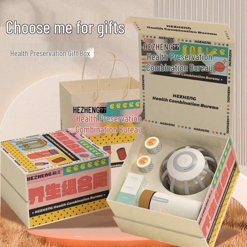 HEZHENG Electric Octopus Head Massager