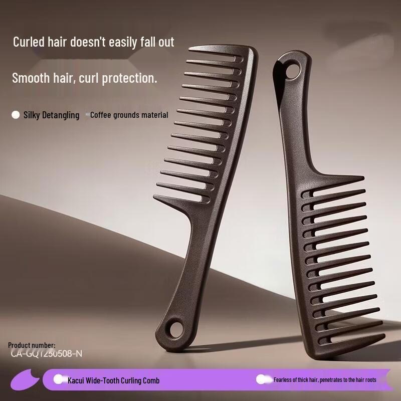 HANDUNYOU Wide-Tooth Detangling Hair Comb