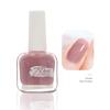 Nail Polish Nail Store No Bake Quick Dry Lasting Non-tearable Autumn and Winter Water-based Non-peelable Transparent Nude Nail Polish