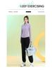 Women's Quick-Dry Long Sleeve Yoga Set - Spring 2025 Fitness Apparel