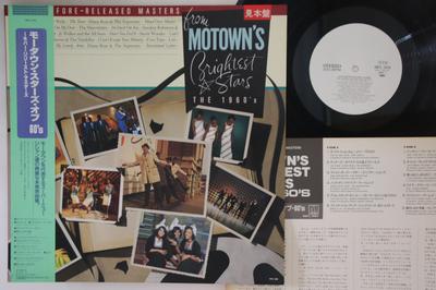 LP Record VARIOUS  Neverbeforereleased Masters From  RMTL3004PROMO MOTOWN 1986 Japan Obi SoulFunk Used