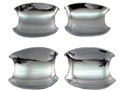 BRIGHTZ Crown Hybrid 20 21 224 Plated Door Handle Cover Dish [DHC-SARA-119] AZSH20 AZSH21