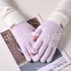 Autumn and winter gloves, women's cold protection and warmth, cycling full finger fashion new adult knitted wool finger separation