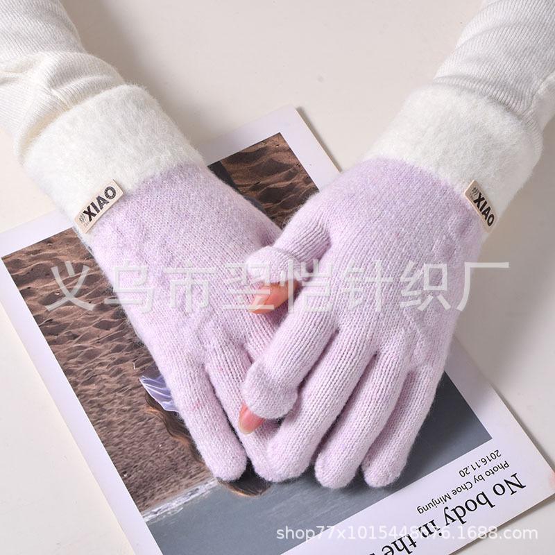 Autumn and winter gloves, women's cold protection and warmth, cycling full finger fashion new adult knitted wool finger separation