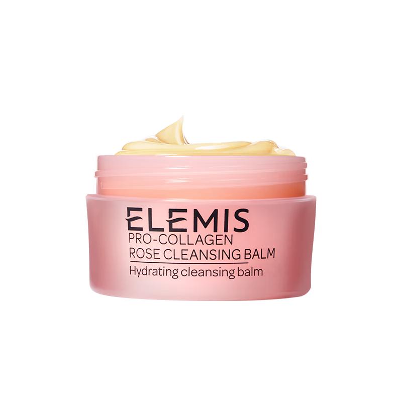 ELEMIS Pro-Collagen Очищающий бальзам с розой 20 г
