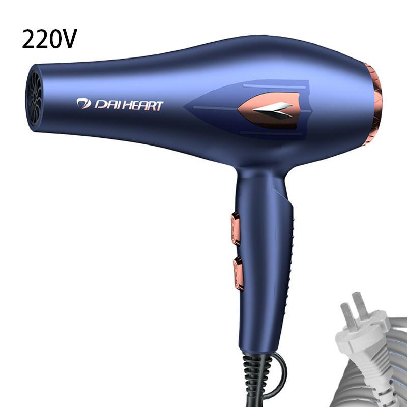 

Фен трехцветный модель для парикмахерской высокой мощности 1250 Вт бытовой 220 В синий