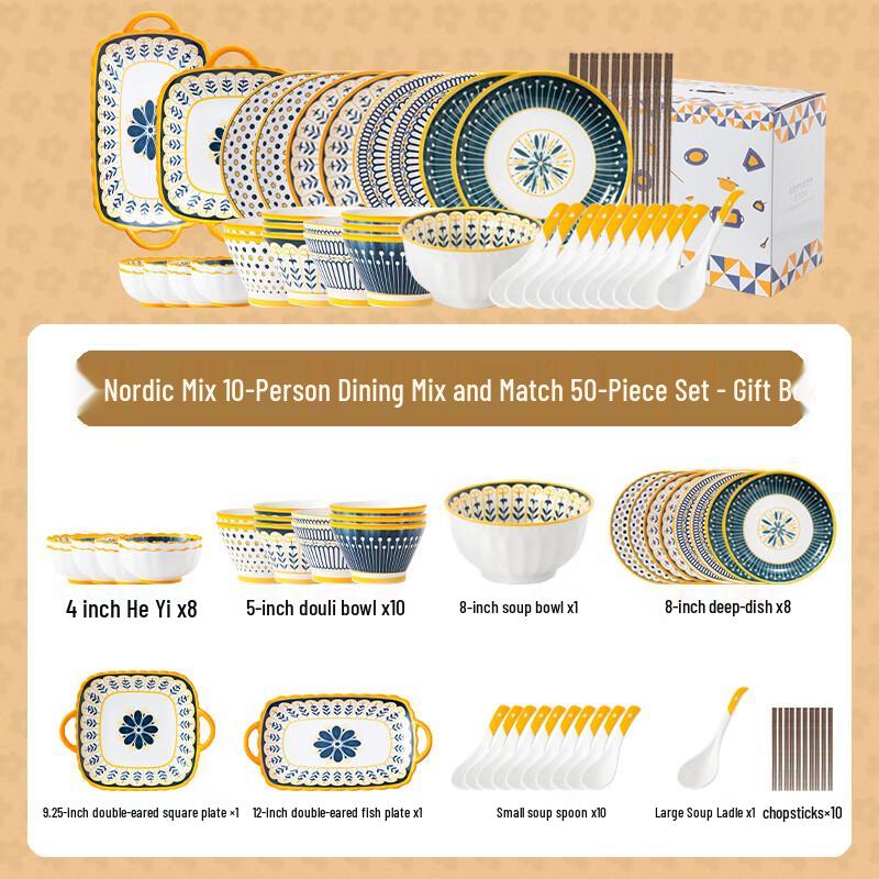 ME Huazao Baijia Nordic & Japanese Ceramic Dinnerware Set 50 Pieces, Serves 10