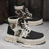 Ölgemälde Martin Stiefel 22 neue britische Stil Plateau kleine Schuhe Stiefeletten