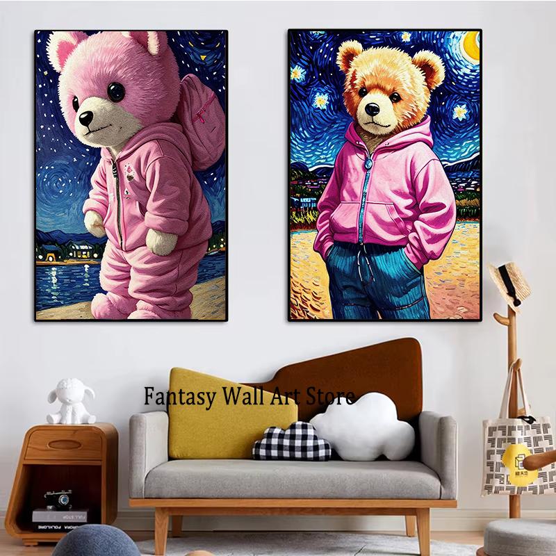 Růžový plyšový medvídek Hvězdná obloha Vintage malba Tisky Plyšový medvídek Roztomilá kreslená malba Dětský pokoj Školní plátno Dekorace