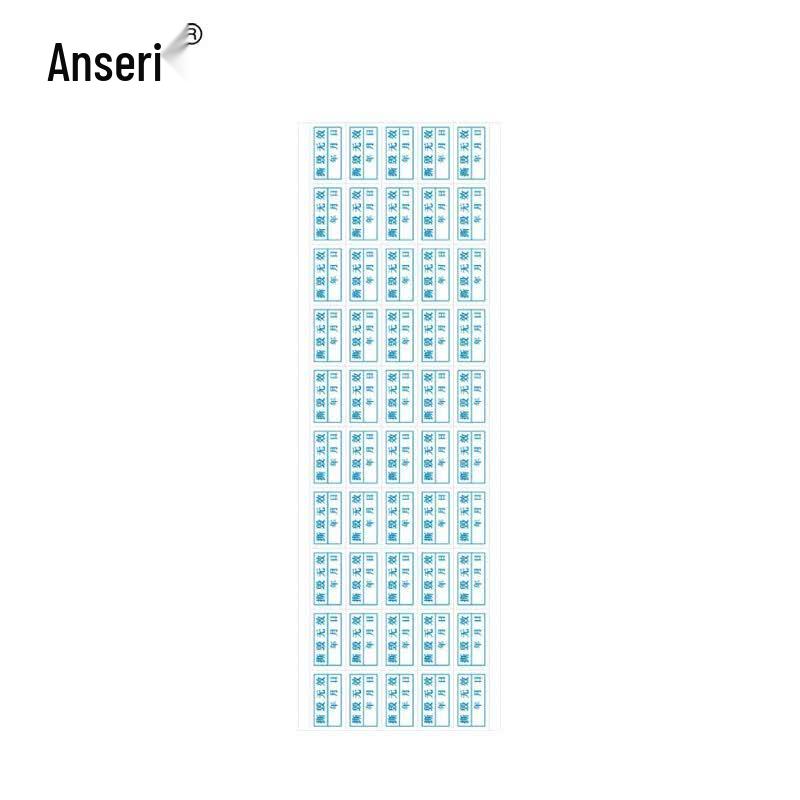 Tamper-Evident Void Security Labels