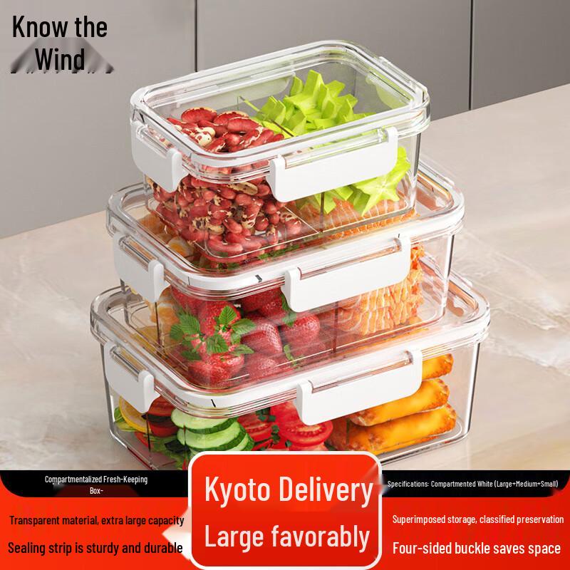 Zhifeng Divided Food Storage Container Set