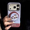 Adorable Puppy Magnetic Phone Case for iPhone 17 and iPhone 17 Pro Max