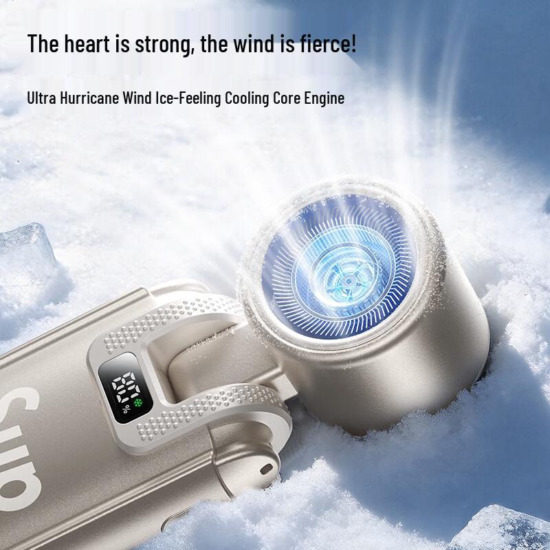 VENIDER High-Speed Semiconductor Handheld Cooling Fan