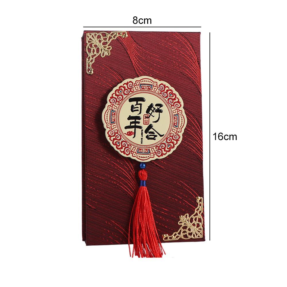 Best Wishes Wedding Money Box Multiple Patterns Wedding Gifted Box HongBao Engagement Ceremony