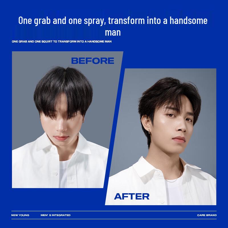 BLUE MAN Men's Strong Hold Hair Styling Spray