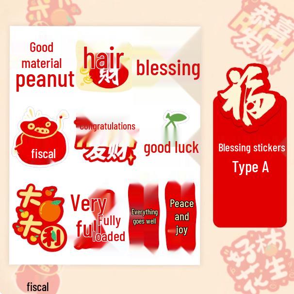 Festive Fu Character Blessing Stickers: Wealth & Prosperity Decoration Customizable