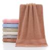 Luxurious Thick Cotton Towel For Babies Highly Absorbent Pure Cotton Long Staple Fabric In Various Colors