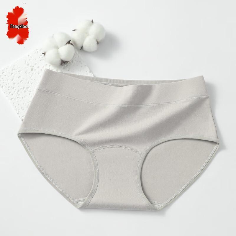 Women s High-Waist Cotton Briefs L светло-серый