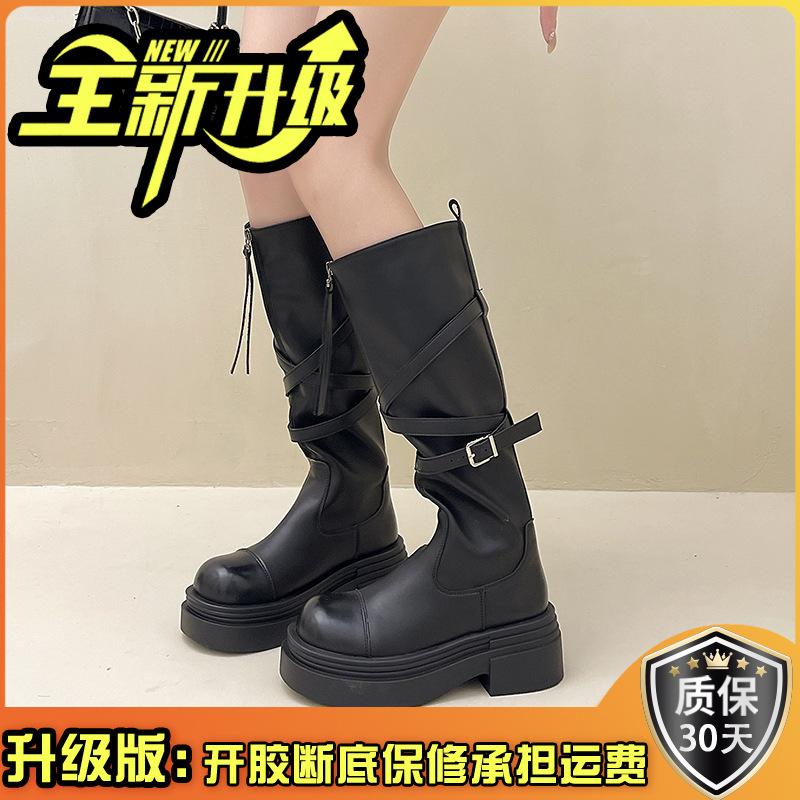 British Skinny Comfortable Knight Boots Women's 2025 Autumn New Thick-soled Height Increase Small Men But Knee Boots Tide