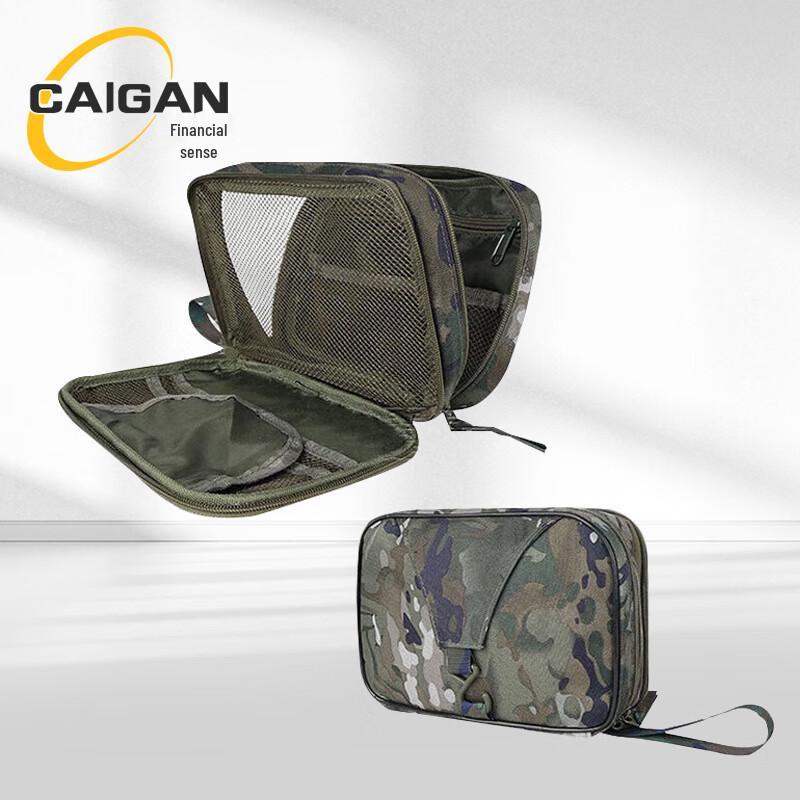 Caigan Upgraded Double-Layer Hanging Toiletry Bag