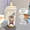 Cartoon Xiaoxin Thermos Cup 111 Stainless Steel Student High Value Office Coffee Cup Large Capacity Water Cup