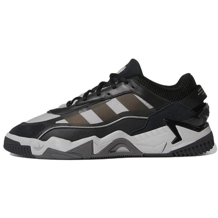 adidas Niteball 2.0 'Black Solid Grey' GZ3625