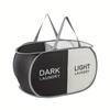 1pc Folding Classified Laundry Basket Breathable Separated Dirty Clothes Storage Basket with Handle Large Capacity Laundry Bag