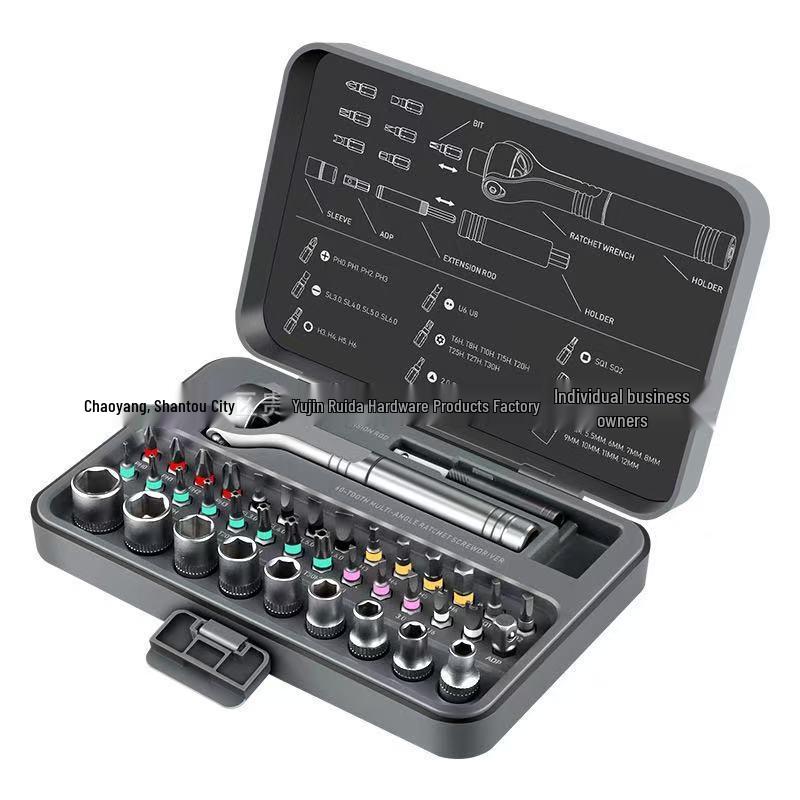 Popular 40-in-1 Multi-Functional Ratchet Screwdriver Set with Ball Head - Compact, Reversible, Portable Household Tool