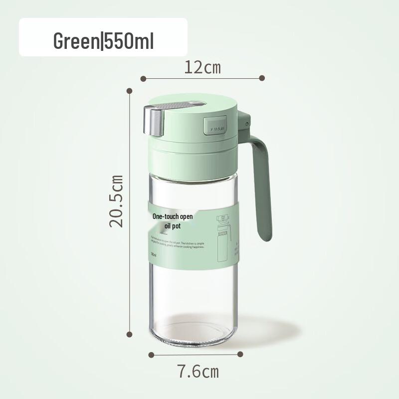 ZISIZ Automatic Opening Leak-Proof Glass Oil Dispenser