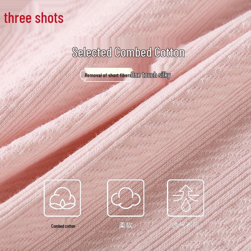 Women's High-Waist Cotton Antibacterial Briefs
